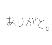 700923383