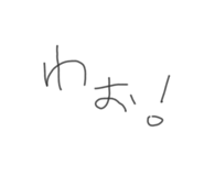 700923384