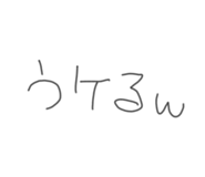 700923385