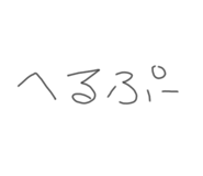 700923389