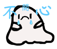 700924570