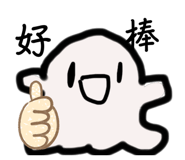 700924580