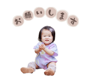700934180