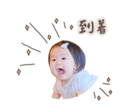 700934184