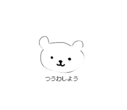 700940372