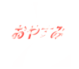 700941010