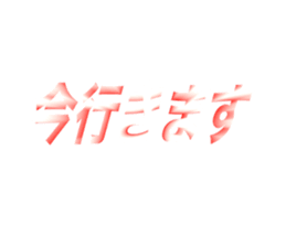 700941023