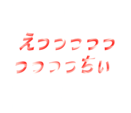 700941025