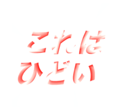 700941026