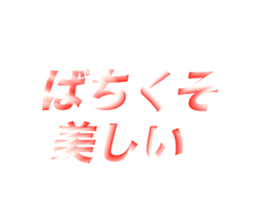 700941027