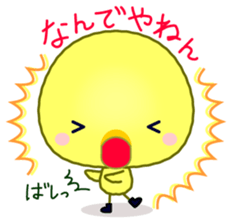 7009695