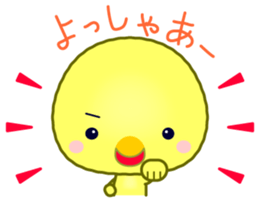 7009706
