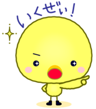 7009707