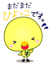 7009710