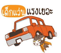 701000145