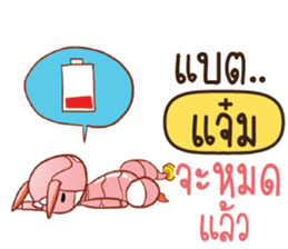 701007124