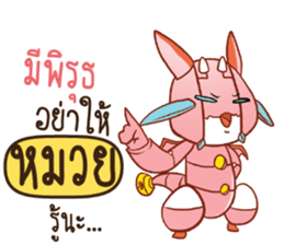 701010302