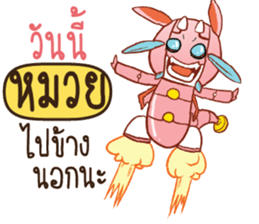 701010318