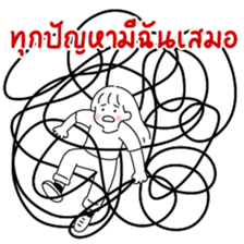 701018457