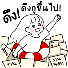 701018469