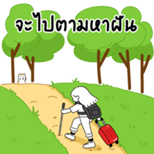 701018473