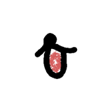 701020065