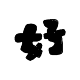 701020071