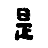 701020073