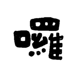 701020075