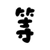 701020078