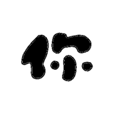 701020079
