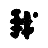 701020080