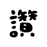 701020087