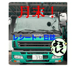 701028094