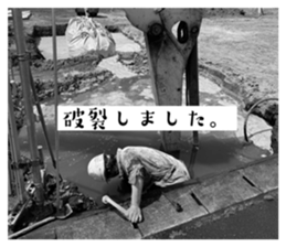 701028098