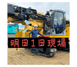701028105