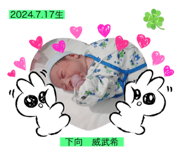 701028145