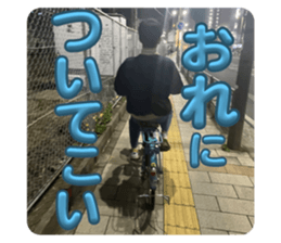 701046088
