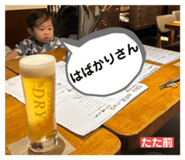 701046315
