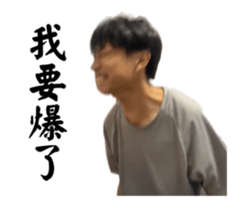 701060095