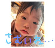 701061363