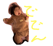 701061367