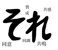 701063834