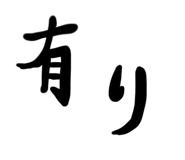 701063835