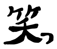 701063836