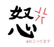 701063837