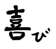701063840