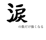 701063841