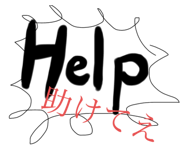 701063842