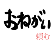 701063843